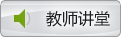 ʦ
